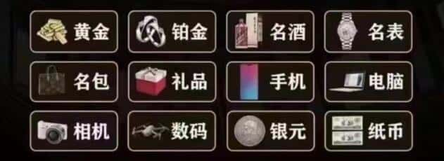 重庆丰都县回收烟酒